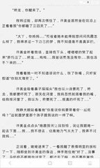 英超联赛买球官方网站